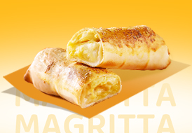 榴戀芝心披薩卷